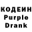 Amphetamine Розовый Michelle Kramer