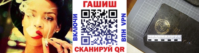 Гашиш ice o lator  Кочубеевское 