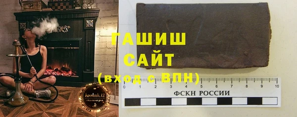МДПВ Абинск
