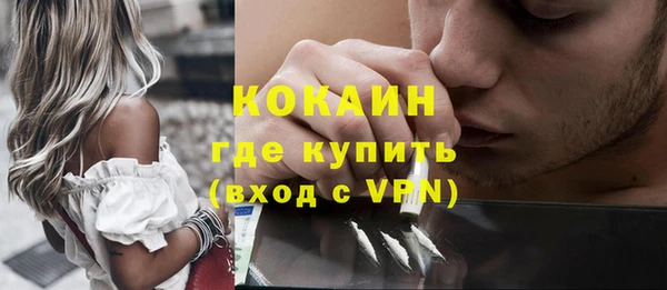 тгк Алексеевка
