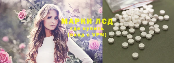 МДПВ Абинск