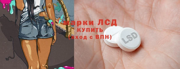 МДПВ Абинск