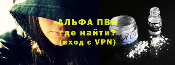 МДПВ Абинск