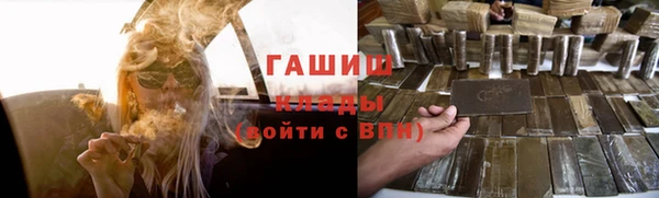 тгк Алексеевка