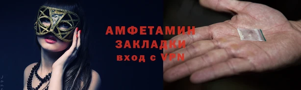 тгк Алексеевка