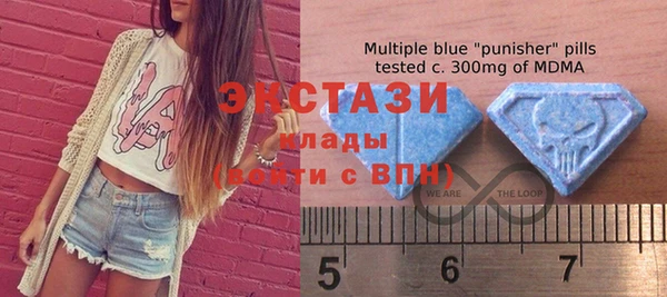 амфетамин Алзамай