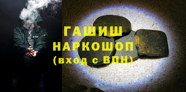 МДПВ Абинск