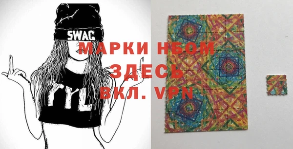 тгк Алексеевка