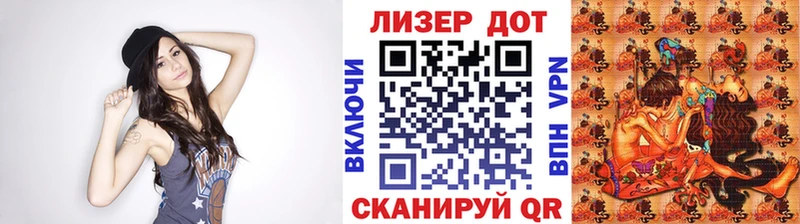 Марки NBOMe 1500мкг  как найти наркотики  Кочубеевское 