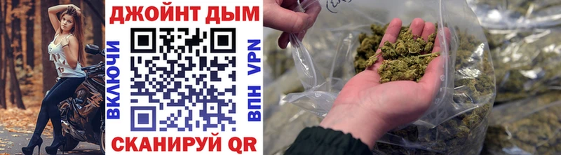 Бошки марихуана ГИДРОПОН  darknet телеграм  Кочубеевское 